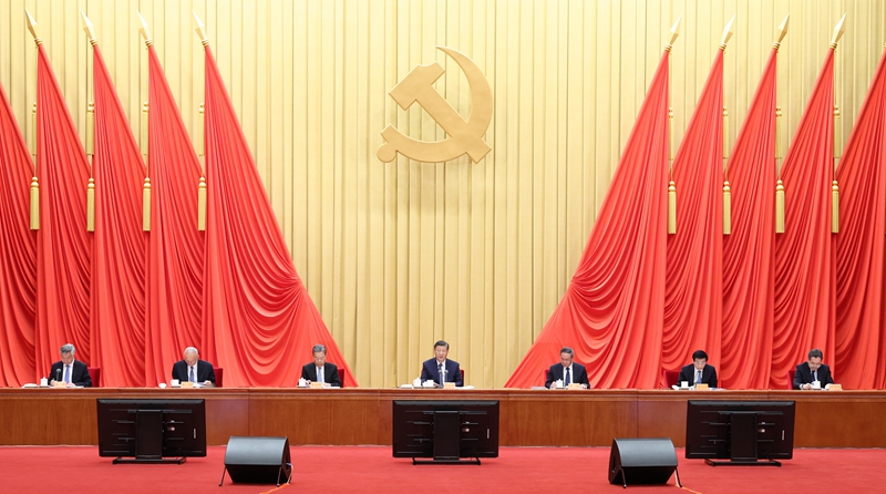1月8日,中共中央總書記、國家主席、中央軍委主席習近平在中國共產(chǎn)黨第二十屆中央紀律檢查委員會第三次全體會議上發(fā)表重要講話。李強、趙樂際、王滬寧、蔡奇、丁薛祥、李希出席會議。 1月8日,中共中央總書記、國家主席、中央軍委主席習近平在中國共產(chǎn)黨第二十屆中央紀律檢查委員會第三次全體會議上發(fā)表重要講話。李強、趙樂際、王滬寧、蔡奇、丁薛祥、李希出席會議。