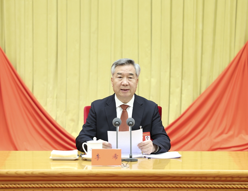 1月8日,中國共產(chǎn)黨第二十屆中央紀律檢查委員會第三次全體會議在北京開幕。中共中央政治局常委、中央紀律檢查委員會書記李希代表中央紀律檢查委員會常務(wù)委員會作題為《深入學習貫徹習近平總書記關(guān)于黨的自我革命的重要思想,縱深推進新征程紀檢監(jiān)察工作高質(zhì)量發(fā)展》的工作報告。 1月8日,中國共產(chǎn)黨第二十屆中央紀律檢查委員會第三次全體會議在北京開幕。中共中央政治局常委、中央紀律檢查委員會書記李希代表中央紀律檢查委員會常務(wù)委員會作題為《深入學習貫徹習近平總書記關(guān)于黨的自我革命的重要思想,縱深推進新征程紀檢監(jiān)察工作高質(zhì)量發(fā)展》的工作報告。